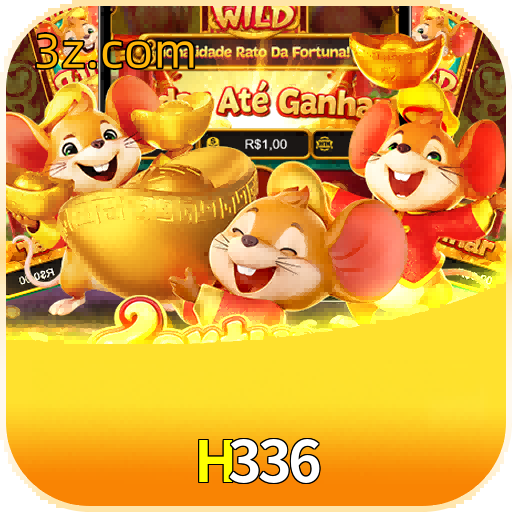  H336